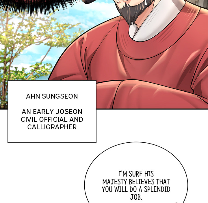 Muscle Joseon Chapter 30 page 25 - 