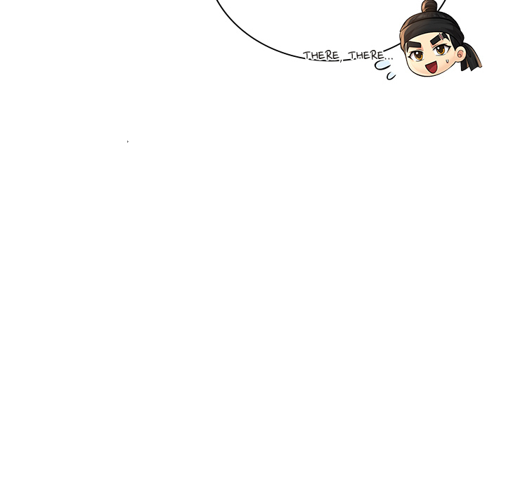 Muscle Joseon Chapter 30 page 26 - 