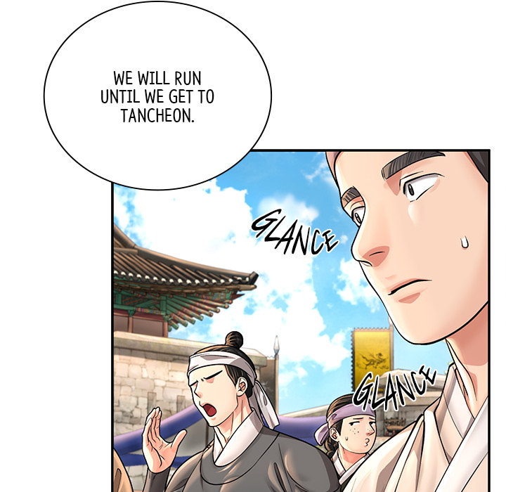 Muscle Joseon Chapter 30 page 48 - 