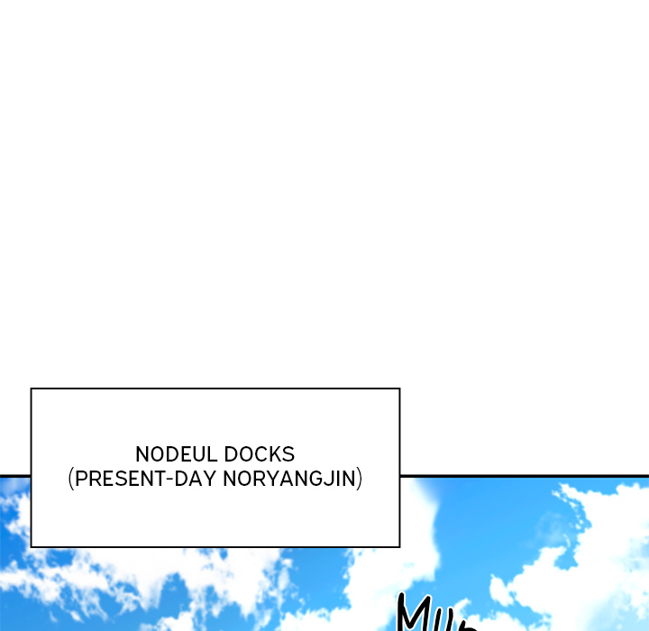 Muscle Joseon Chapter 30 page 10 - 
