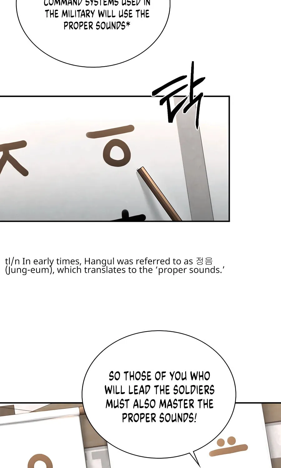 Muscle Joseon Chapter 31 page 19 - 