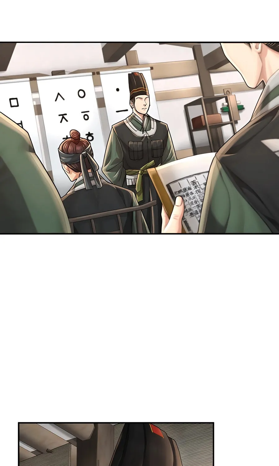 Muscle Joseon Chapter 31 page 21 - 