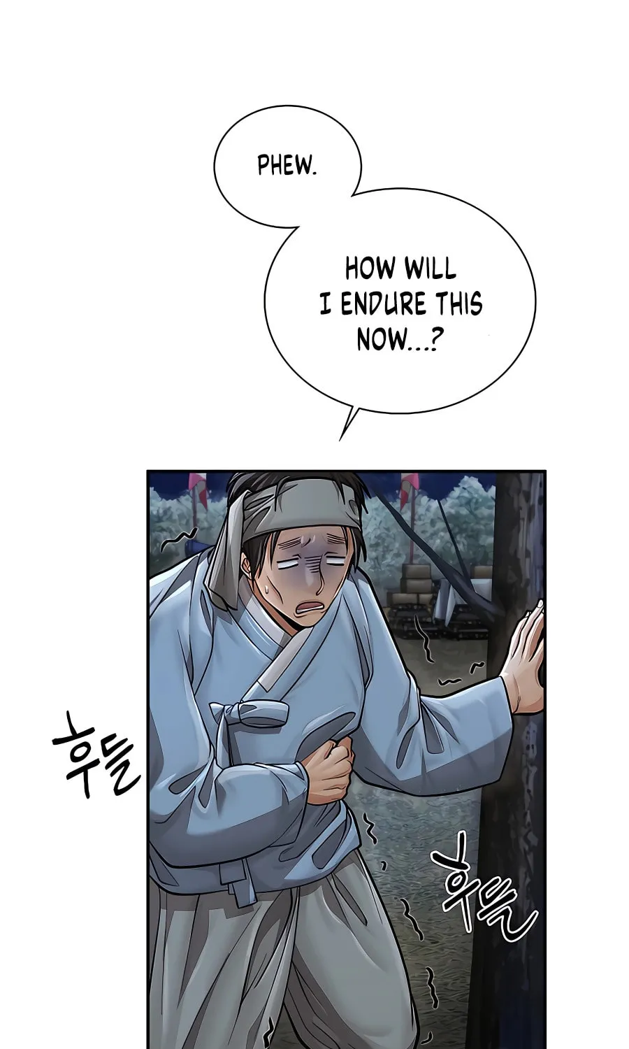 Muscle Joseon Chapter 31 page 76 - 
