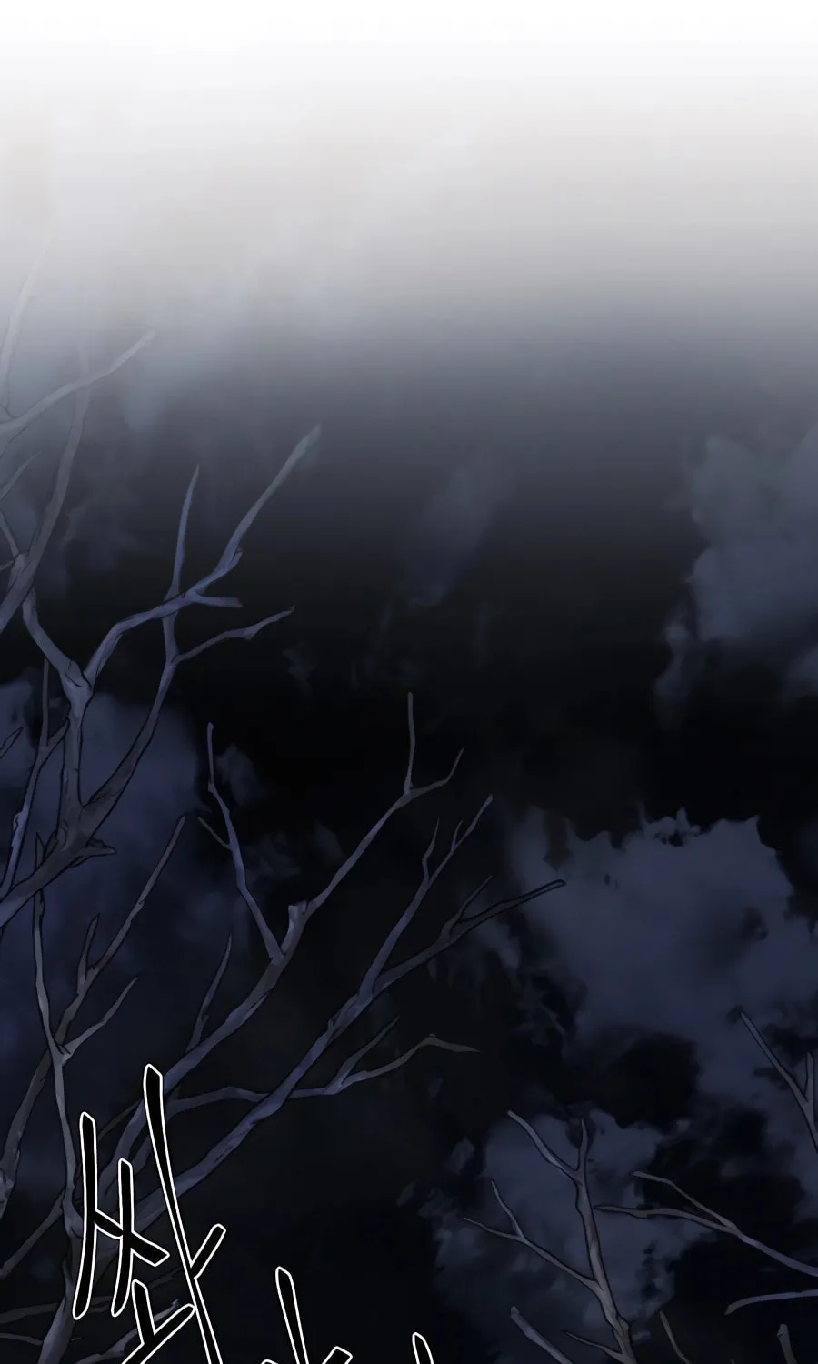 Muscle Joseon Chapter 31 page 78 - 