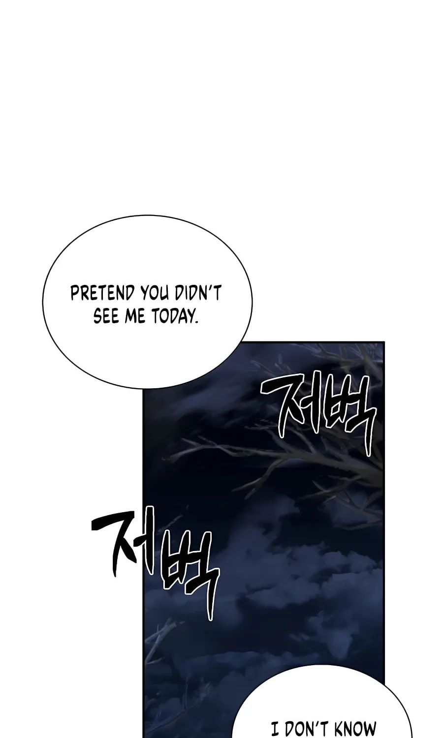 Muscle Joseon Chapter 31 page 87 - 
