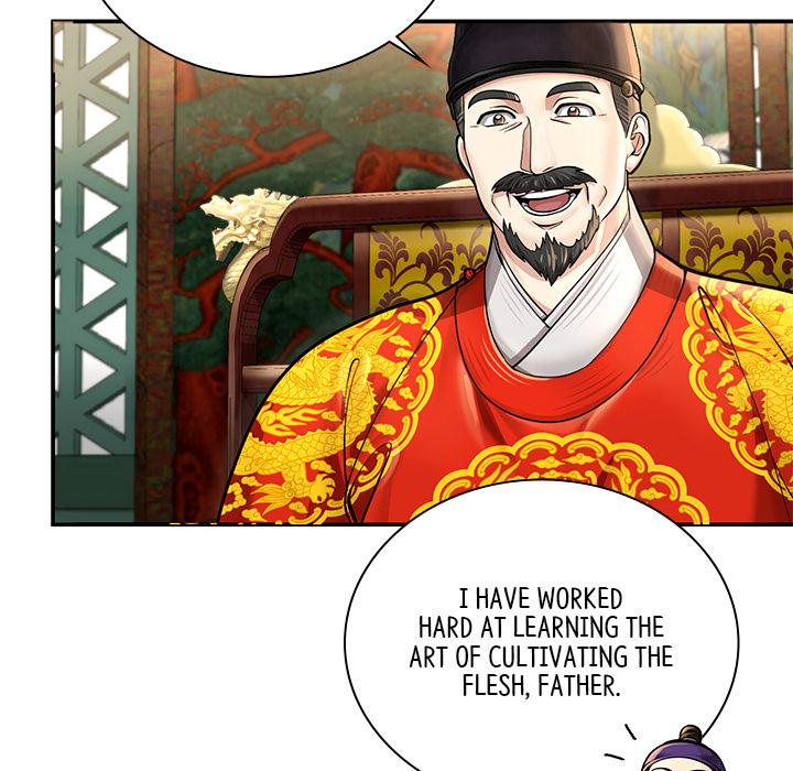 Muscle Joseon Chapter 32 page 16 - 