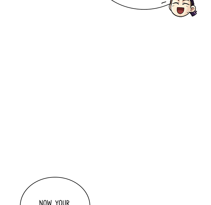 Muscle Joseon Chapter 32 page 17 - 
