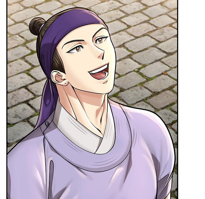 Muscle Joseon Chapter 32 page 19 - 