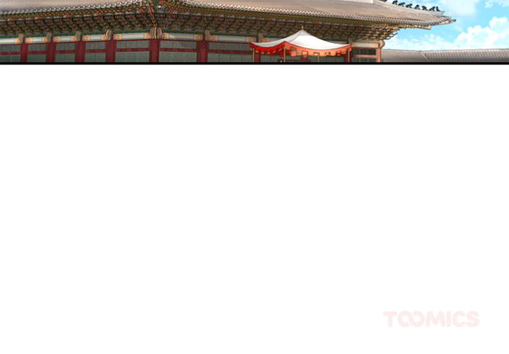 Muscle Joseon Chapter 32 page 3 - 