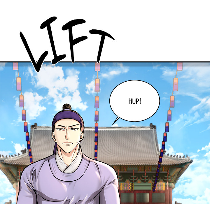 Muscle Joseon Chapter 32 page 22 - 