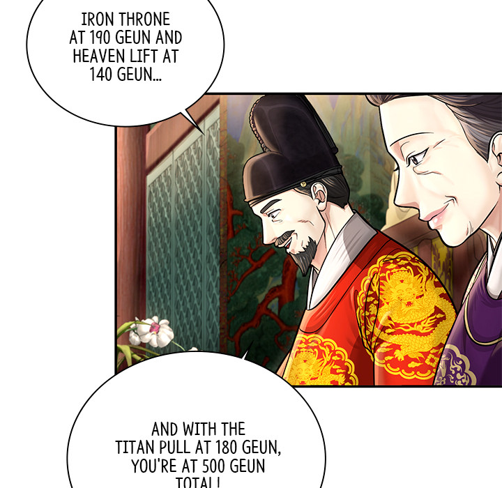 Muscle Joseon Chapter 32 page 26 - 