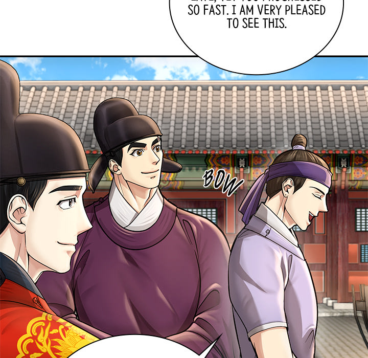 Muscle Joseon Chapter 32 page 28 - 