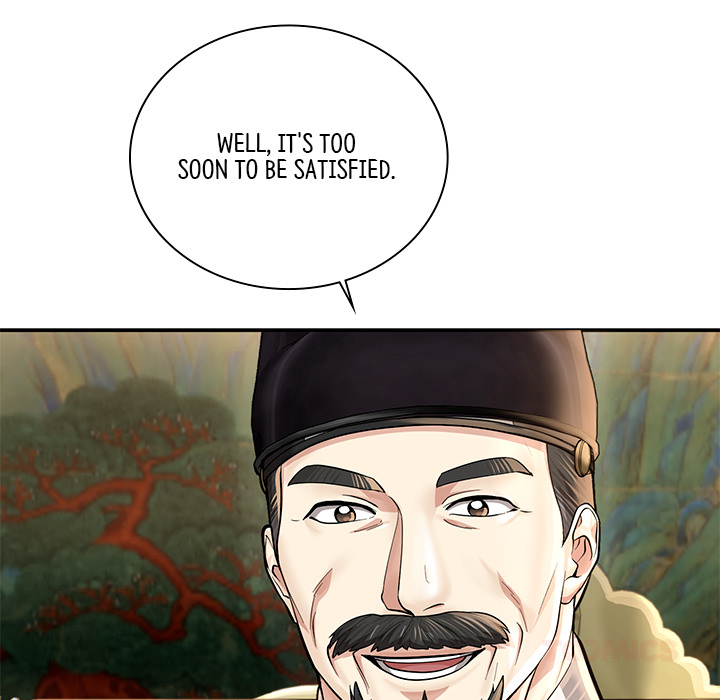 Muscle Joseon Chapter 32 page 30 - 