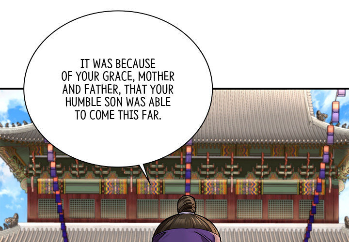 Muscle Joseon Chapter 32 page 4 - 