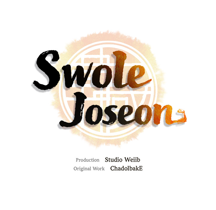 Muscle Joseon Chapter 32 page 41 - 