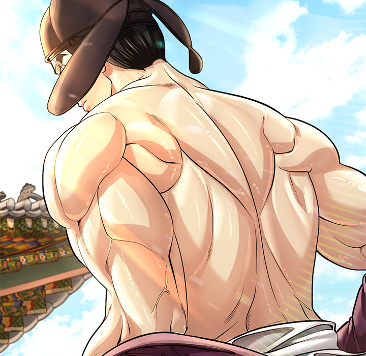 Muscle Joseon Chapter 32 page 45 - 