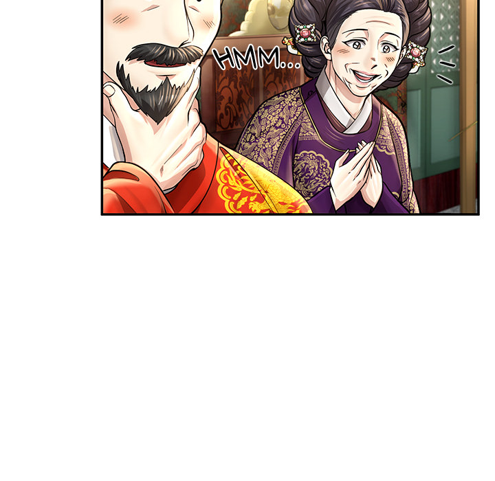 Muscle Joseon Chapter 32 page 48 - 