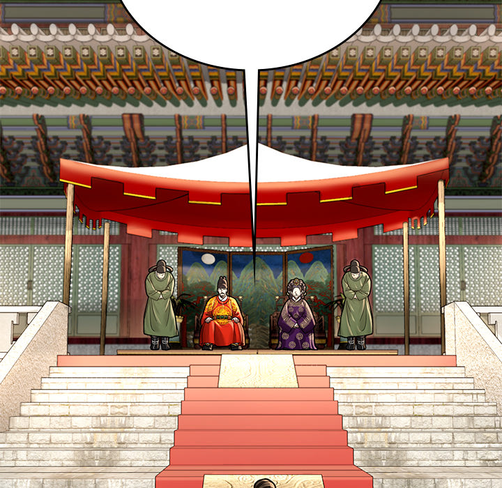 Muscle Joseon Chapter 32 page 7 - 