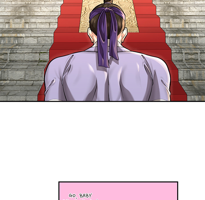 Muscle Joseon Chapter 32 page 8 - 