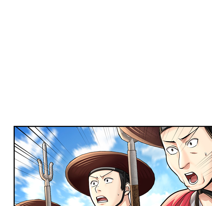 Muscle Joseon Chapter 32 page 74 - 