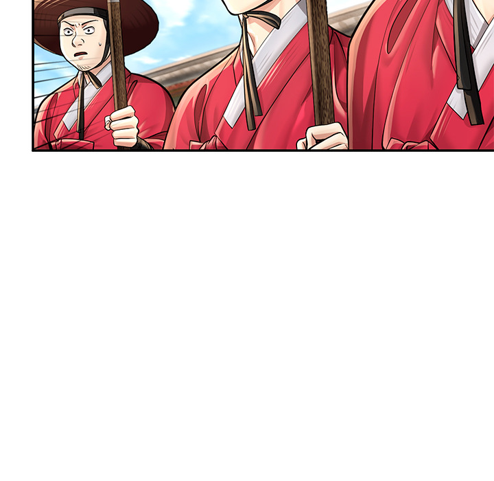 Muscle Joseon Chapter 32 page 75 - 