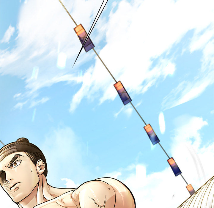 Muscle Joseon Chapter 32 page 77 - 