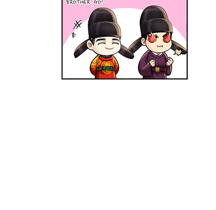Muscle Joseon Chapter 32 page 9 - 