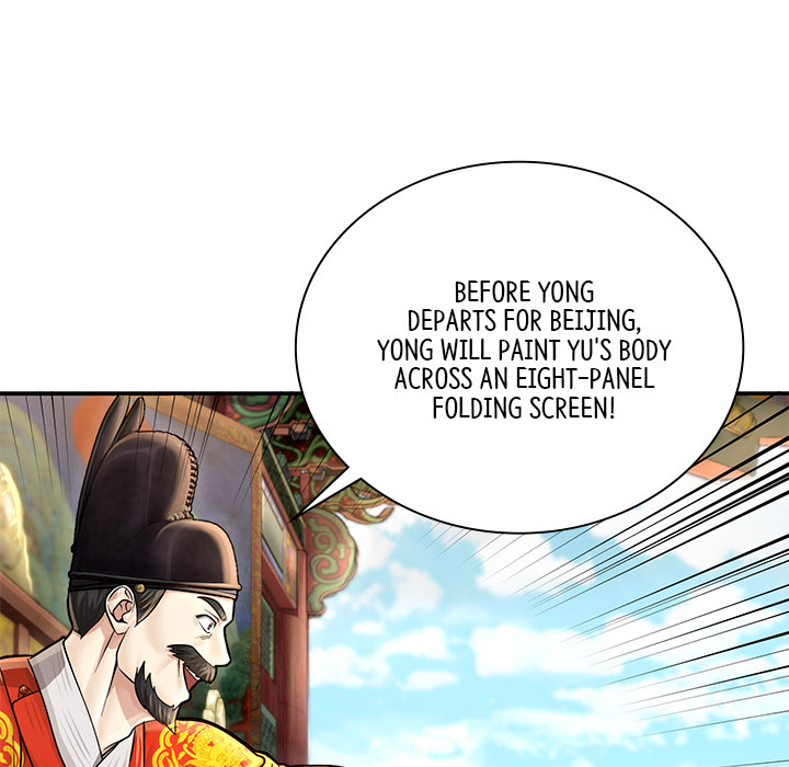 Muscle Joseon Chapter 32 page 83 - 