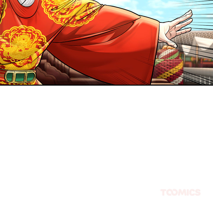 Muscle Joseon Chapter 32 page 84 - 