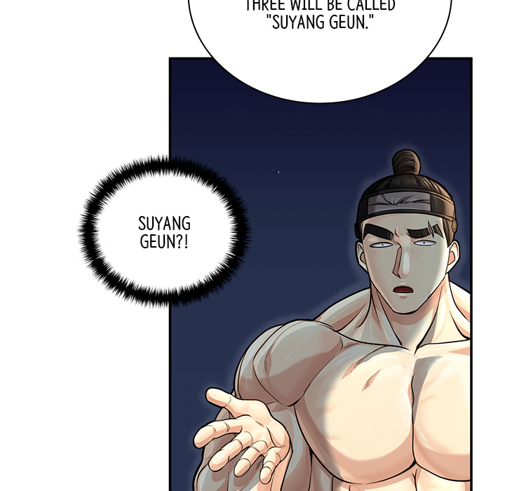 Muscle Joseon Chapter 32 page 94 - 