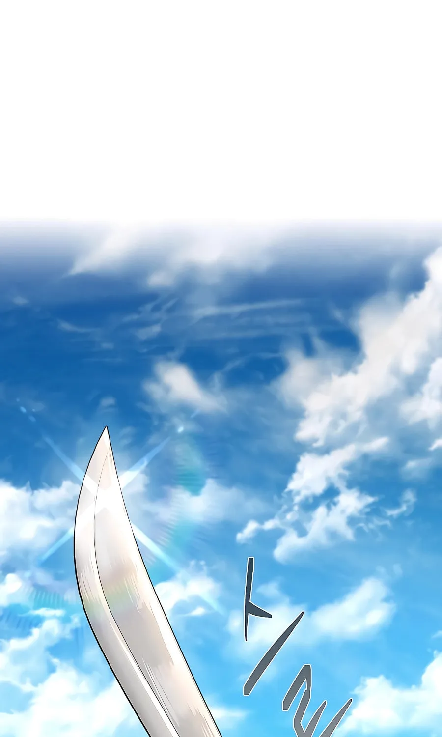 Muscle Joseon Chapter 33 page 2 - 
