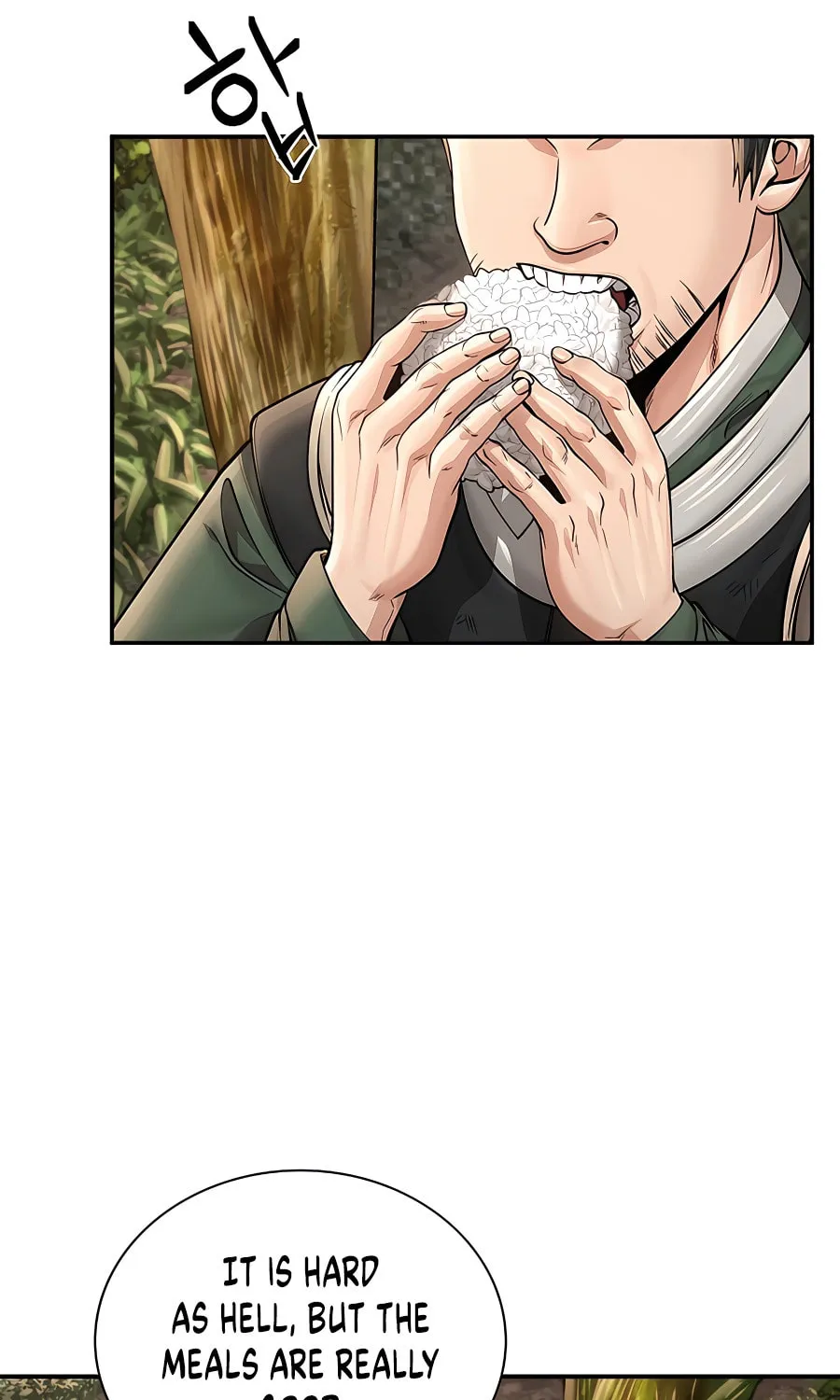 Muscle Joseon Chapter 33 page 17 - 
