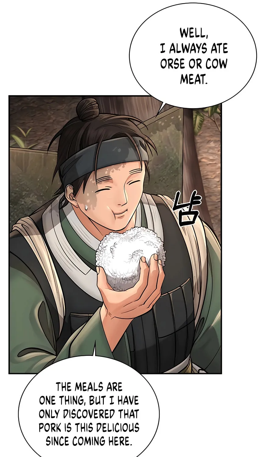 Muscle Joseon Chapter 33 page 20 - 