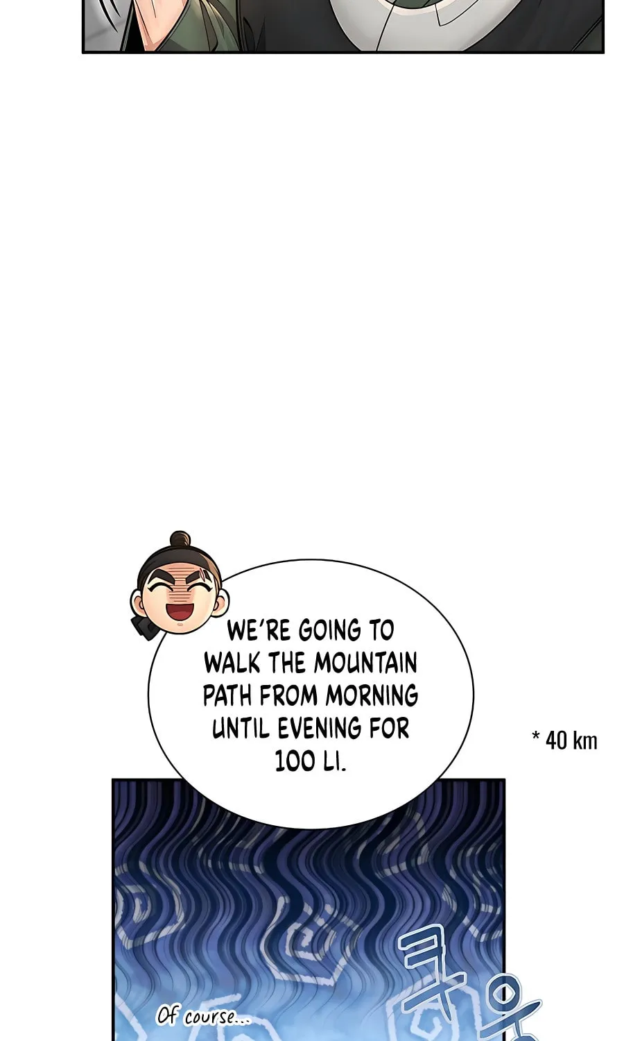 Muscle Joseon Chapter 33 page 31 - 