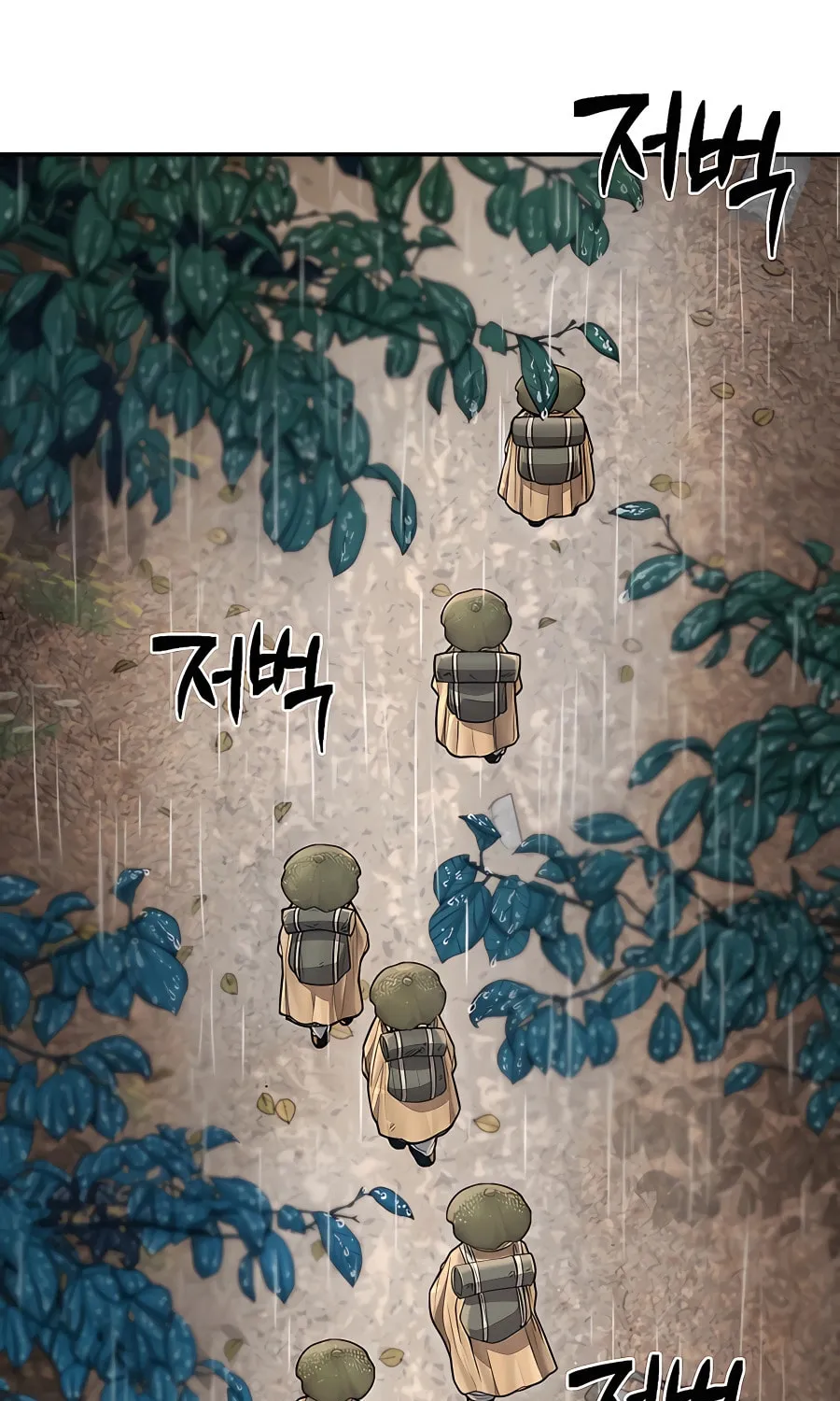 Muscle Joseon Chapter 33 page 34 - 