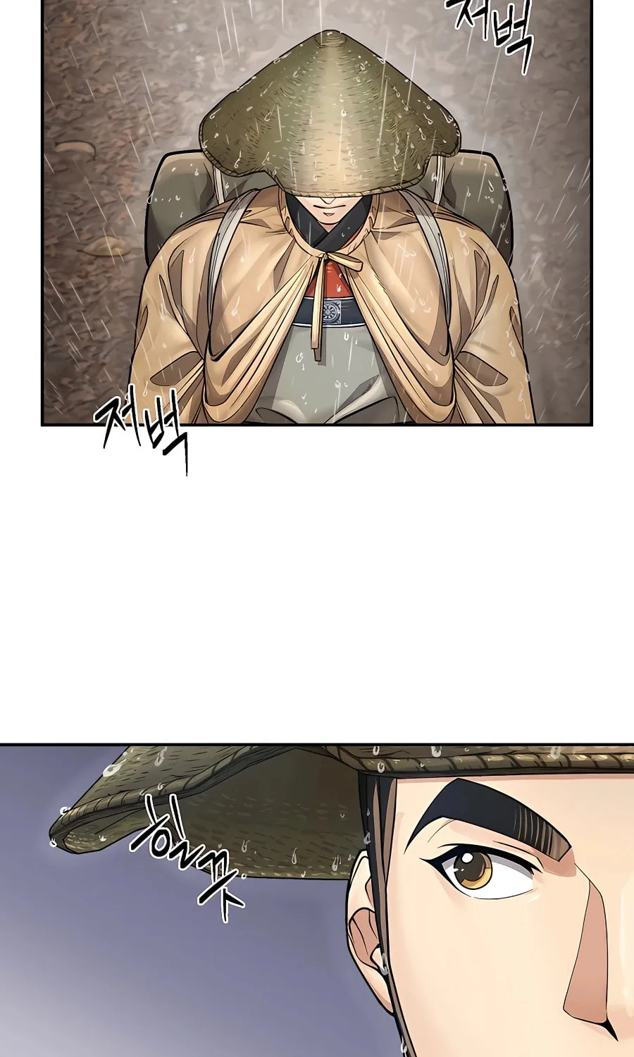 Muscle Joseon Chapter 33 page 46 - 
