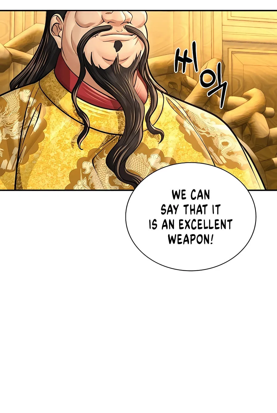 Muscle Joseon Chapter 33 page 75 - 