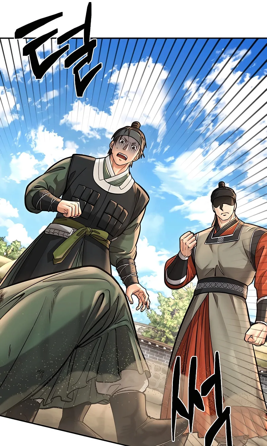 Muscle Joseon Chapter 33 page 84 - 