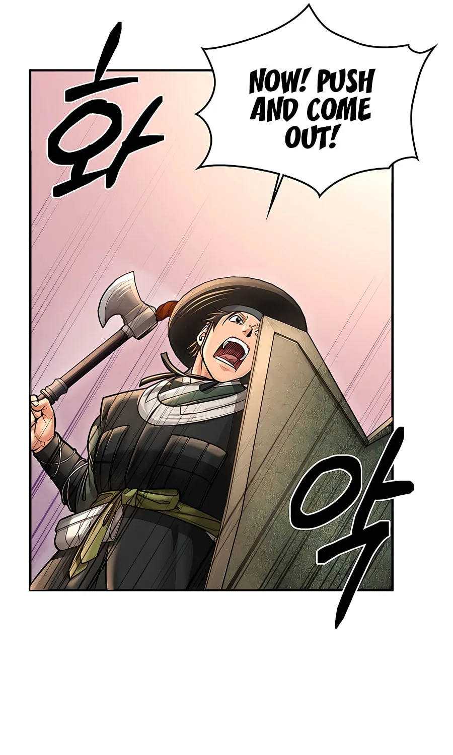 Muscle Joseon Chapter 34 page 57 - 
