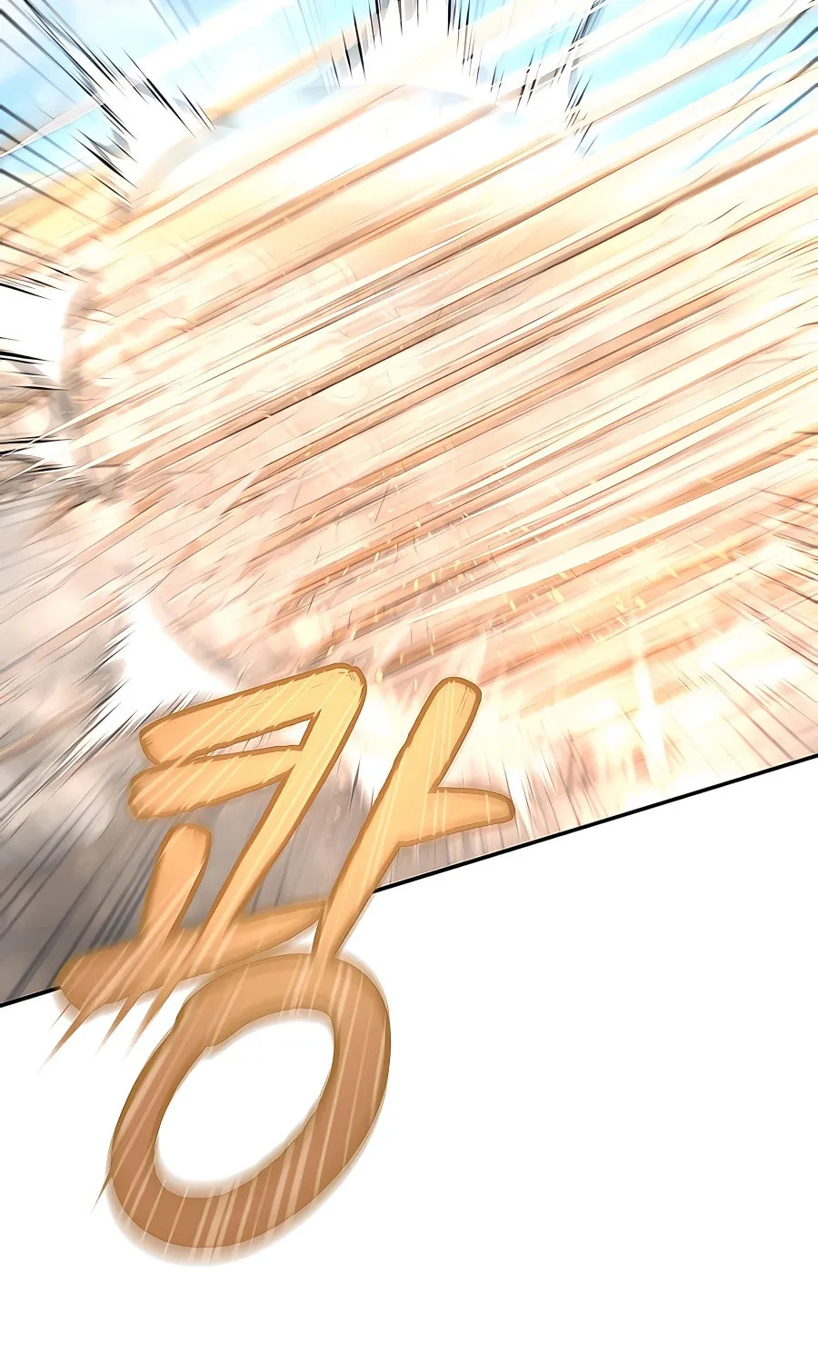 Muscle Joseon Chapter 34 page 70 - 