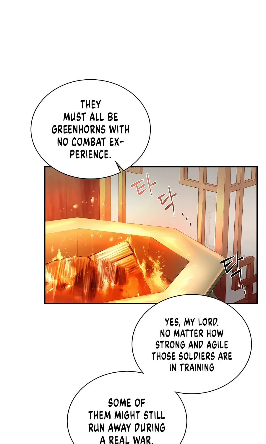 Muscle Joseon Chapter 34 page 84 - 