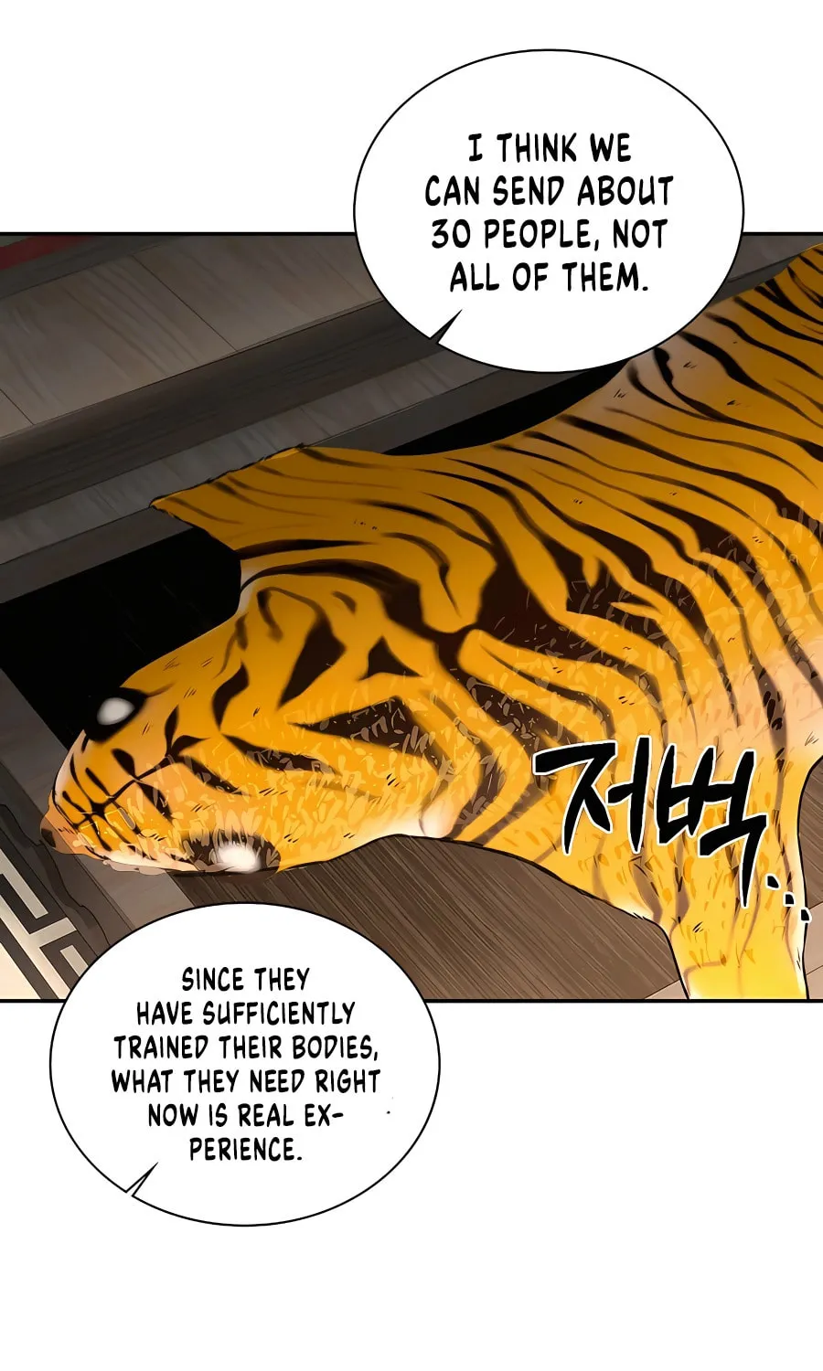 Muscle Joseon Chapter 34 page 90 - 