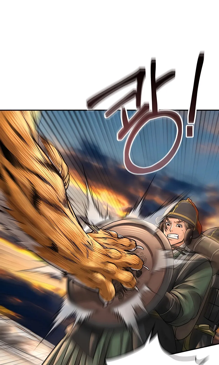 Muscle Joseon Chapter 35 page 107 - 