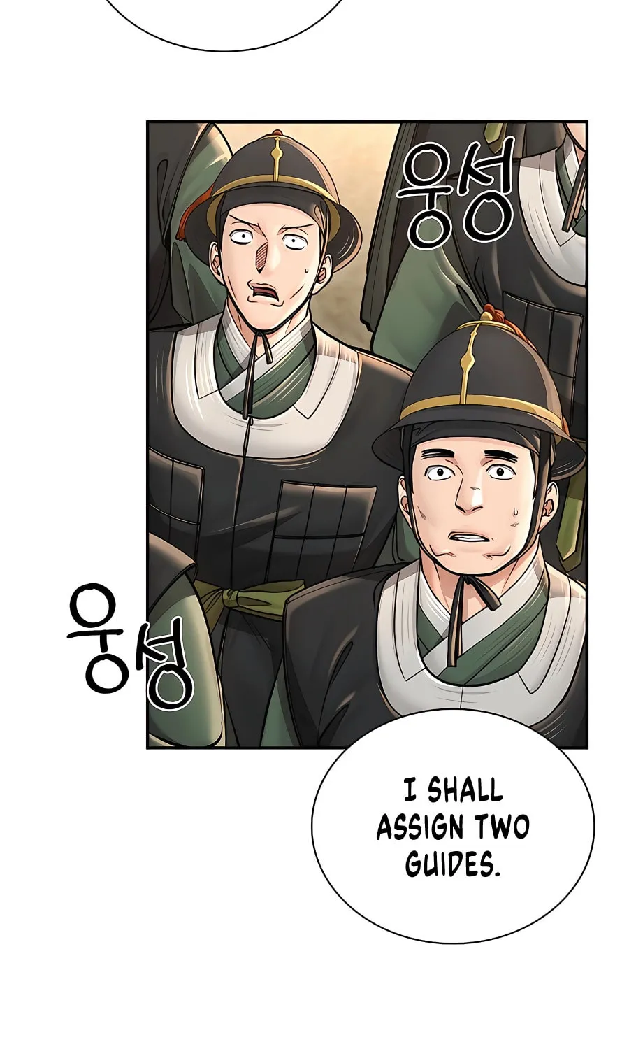 Muscle Joseon Chapter 35 page 14 - 
