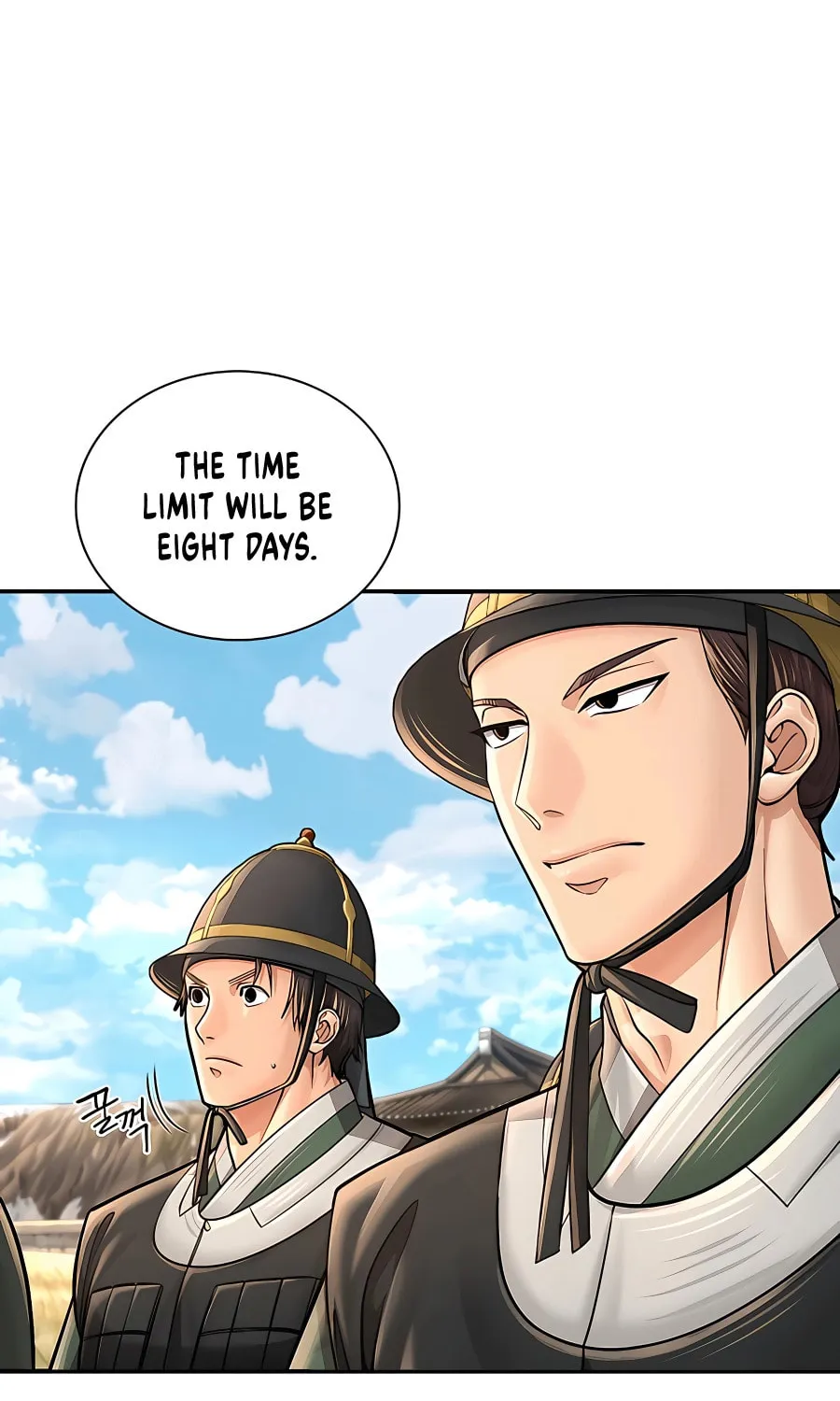 Muscle Joseon Chapter 35 page 15 - 