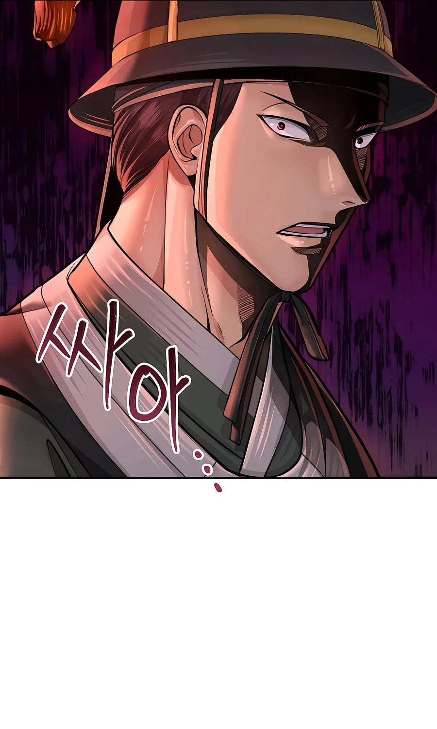 Muscle Joseon Chapter 35 page 26 - 
