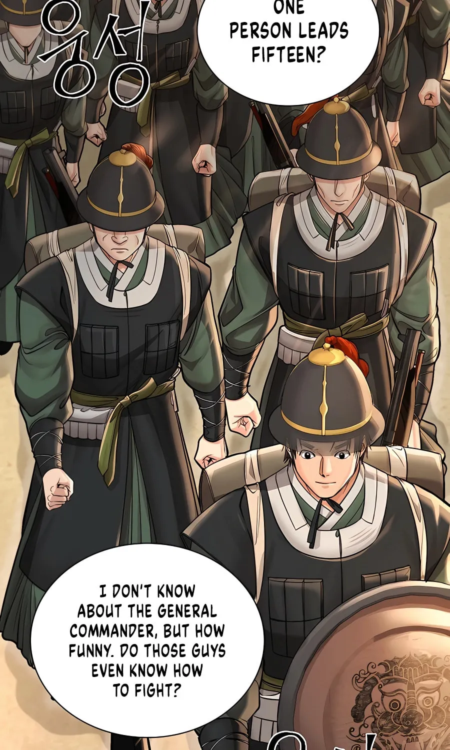Muscle Joseon Chapter 35 page 32 - 
