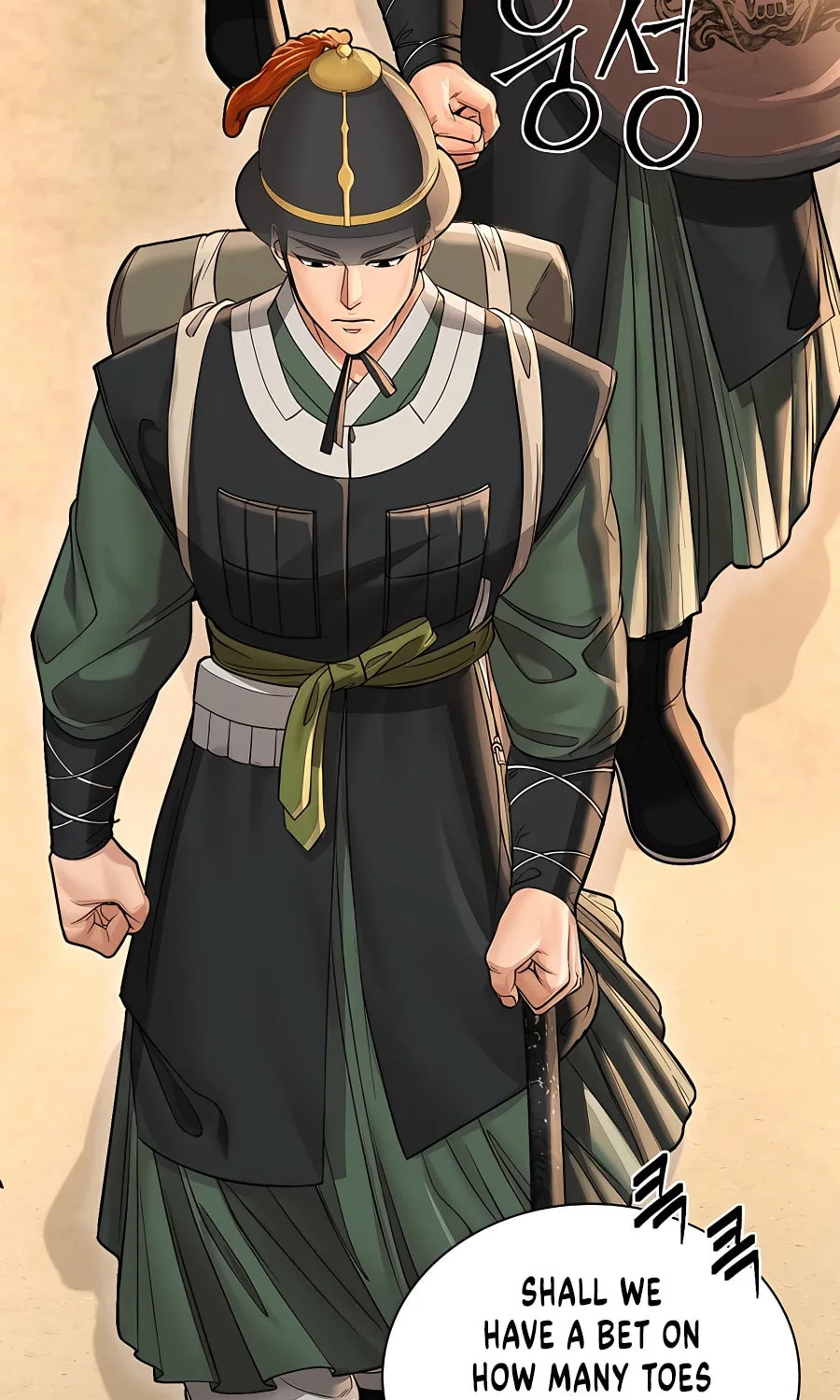 Muscle Joseon Chapter 35 page 33 - 