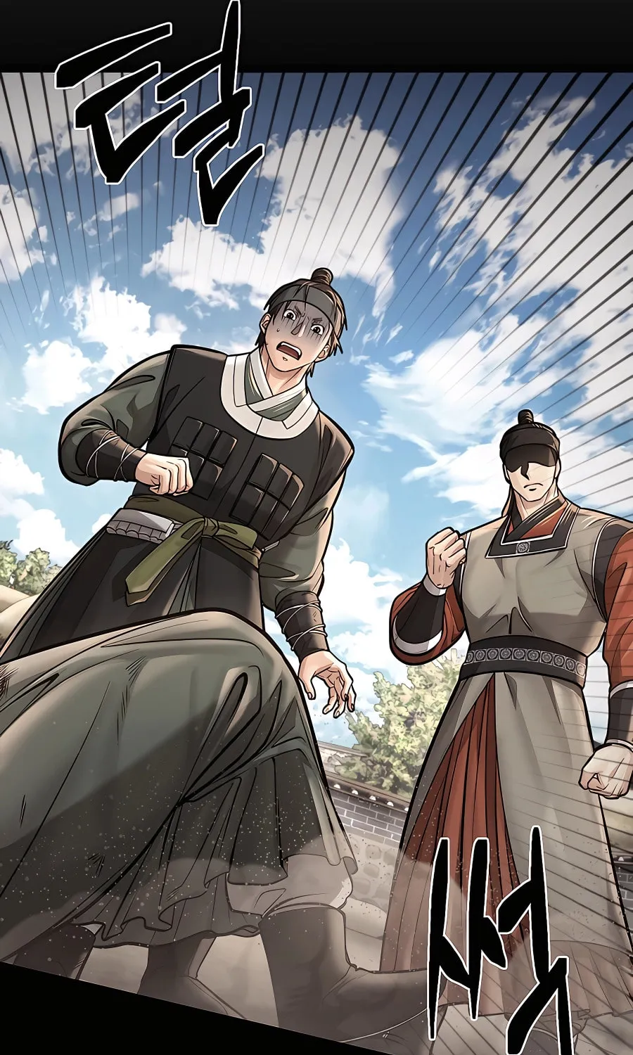 Muscle Joseon Chapter 35 page 45 - 