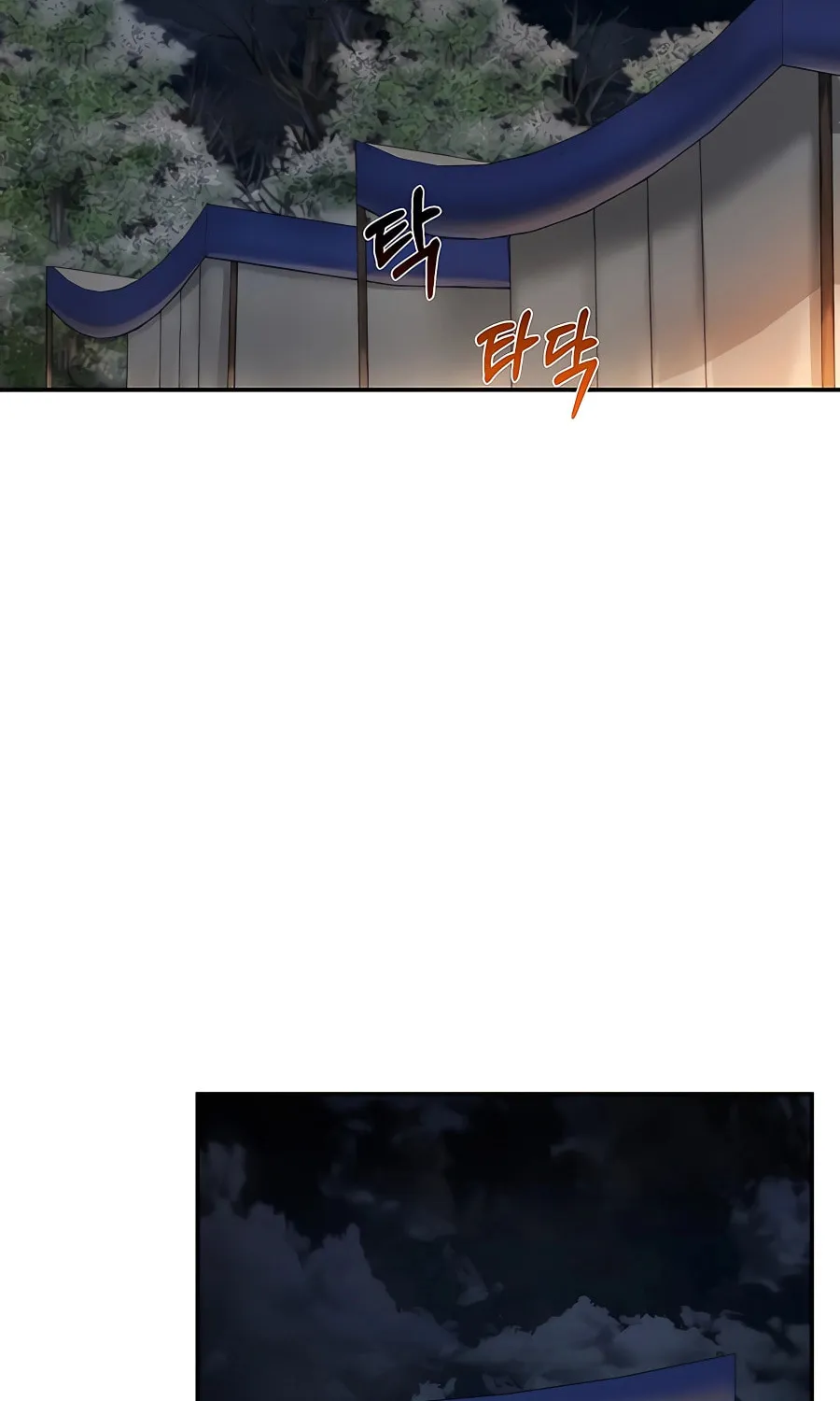 Muscle Joseon Chapter 35 page 68 - 